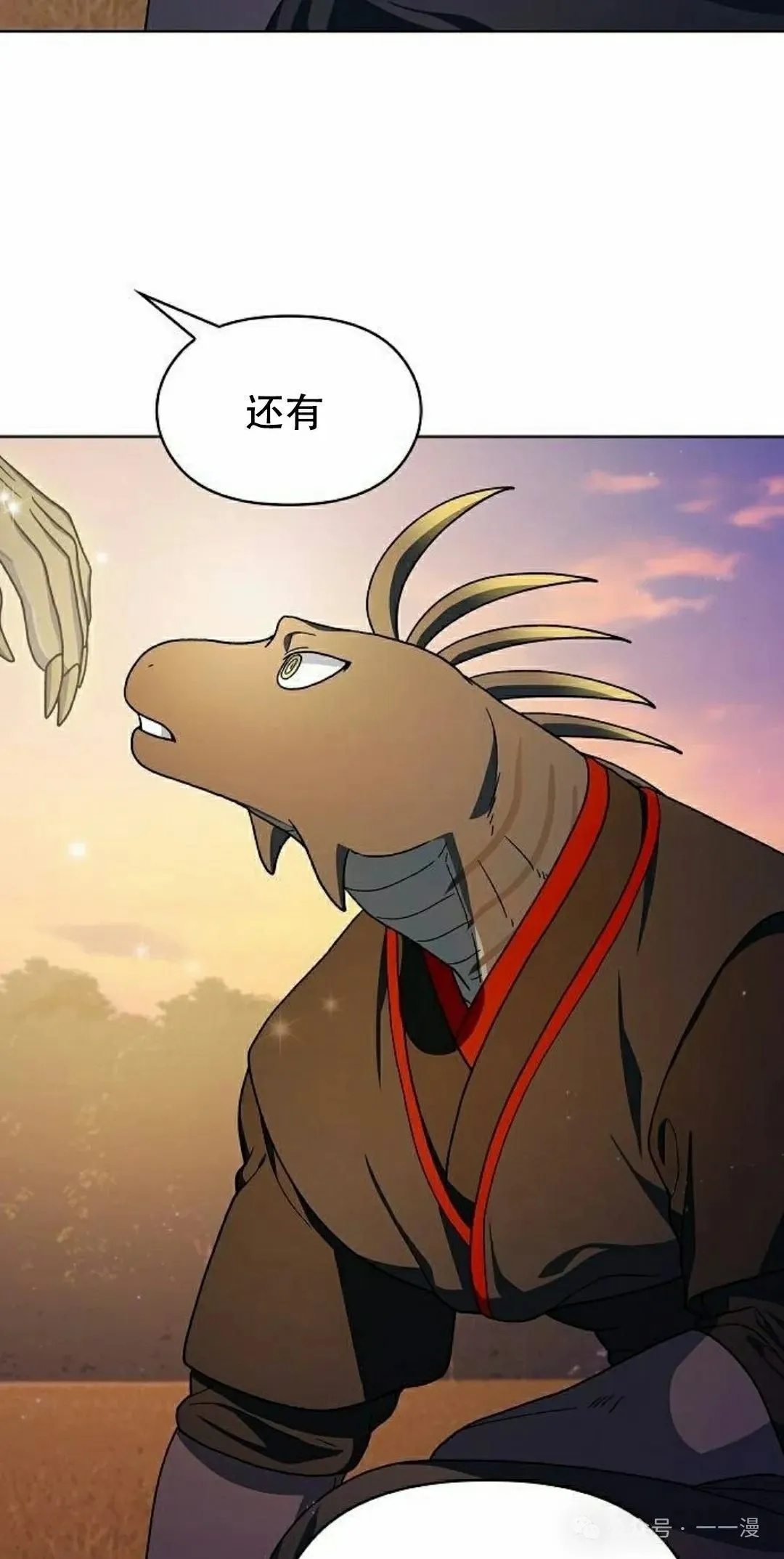第67集101