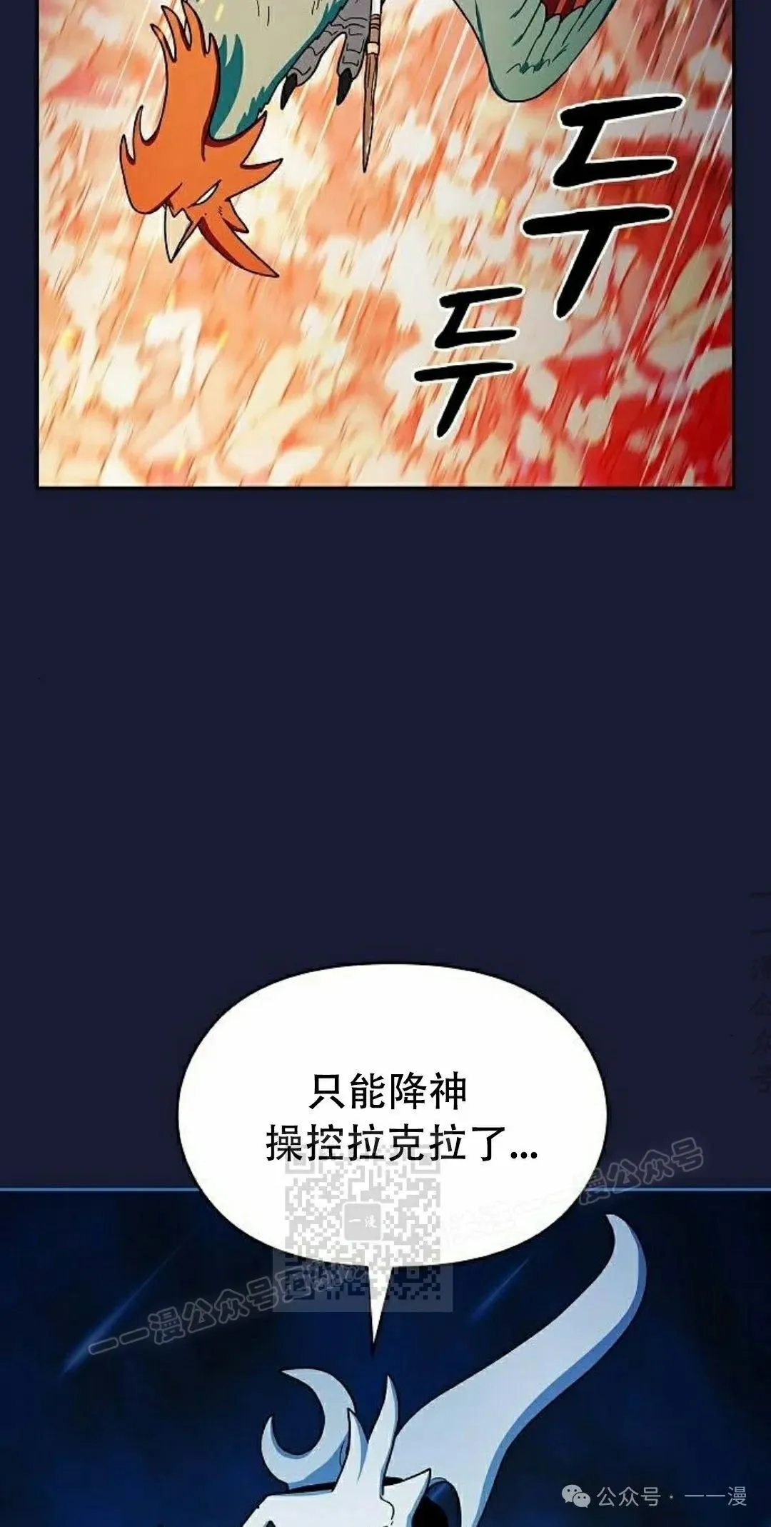 第65集 补发62