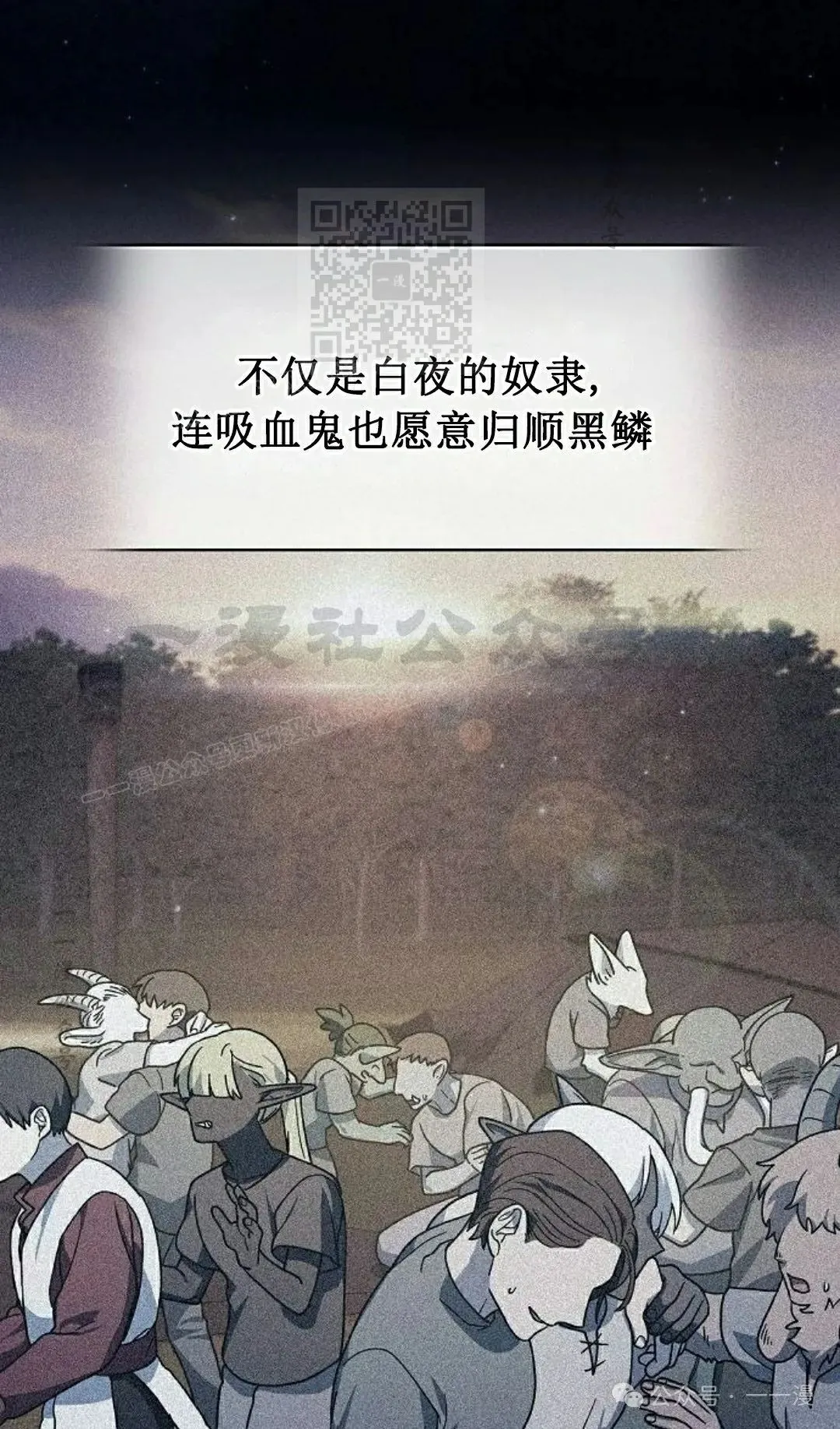 第69集30