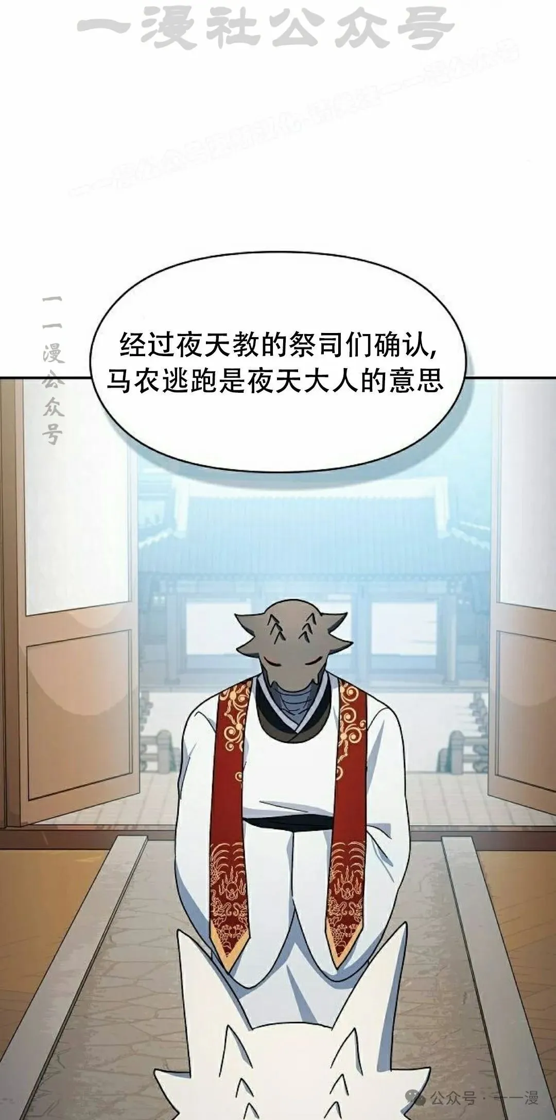 第72集73