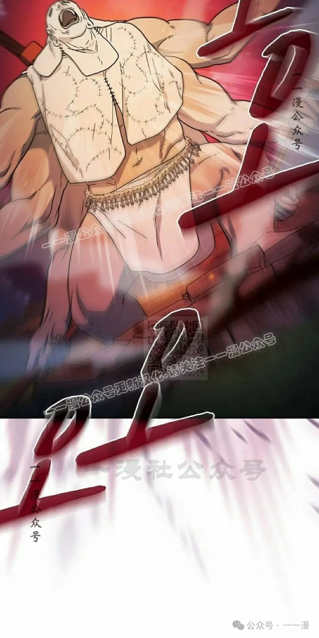 第66集76