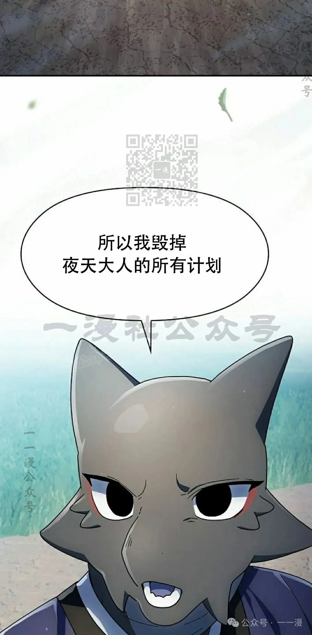 第72集15