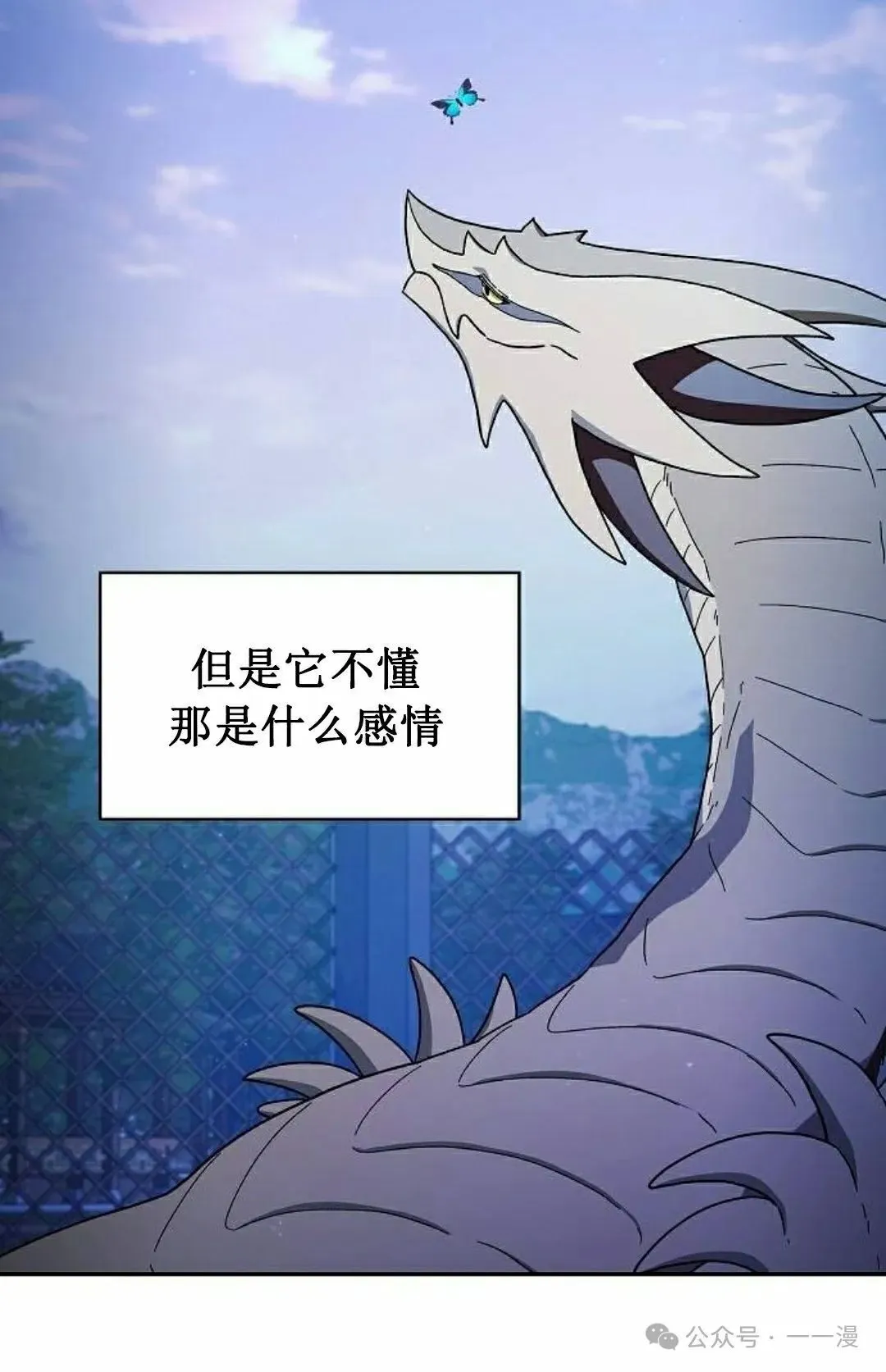 第68集1