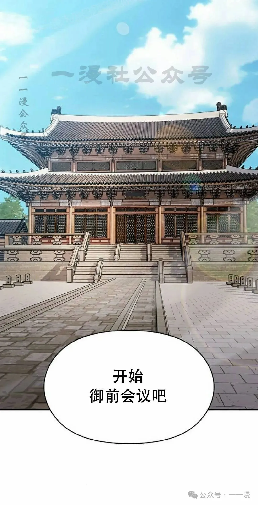 第73集39