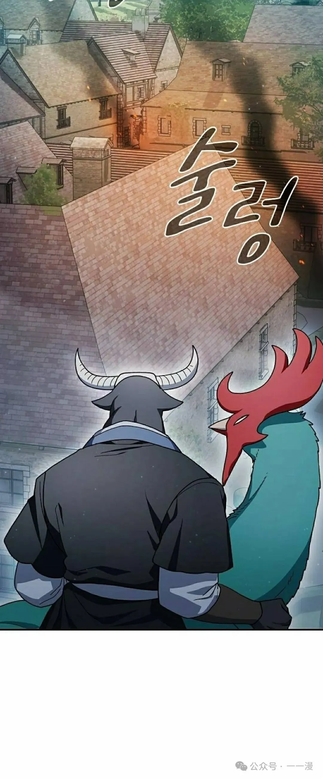 第60集14