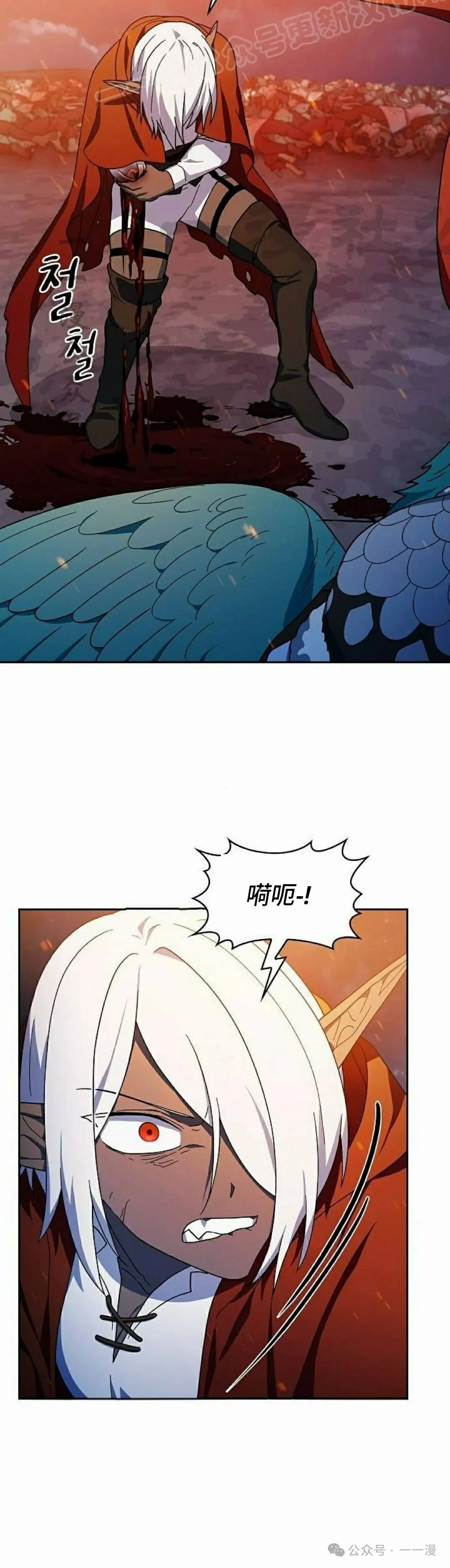 第64集59