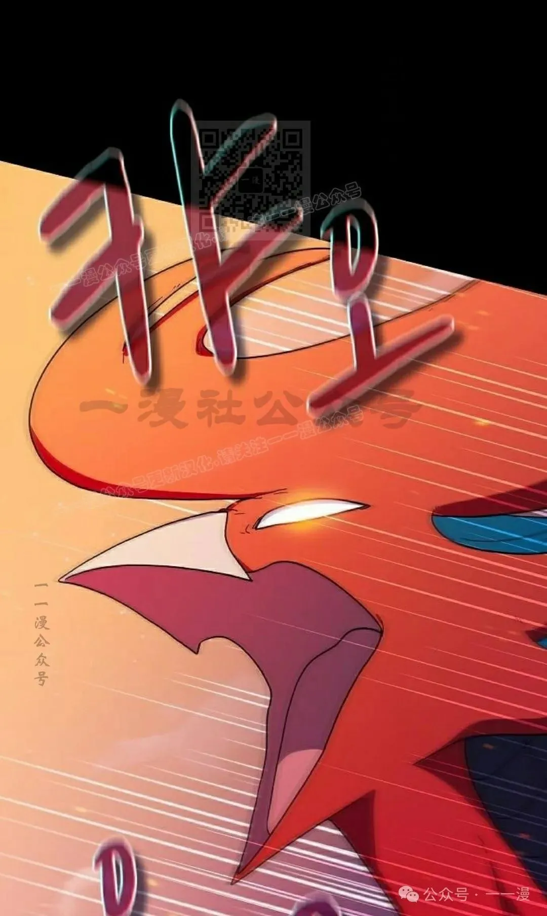 第65集 补发109