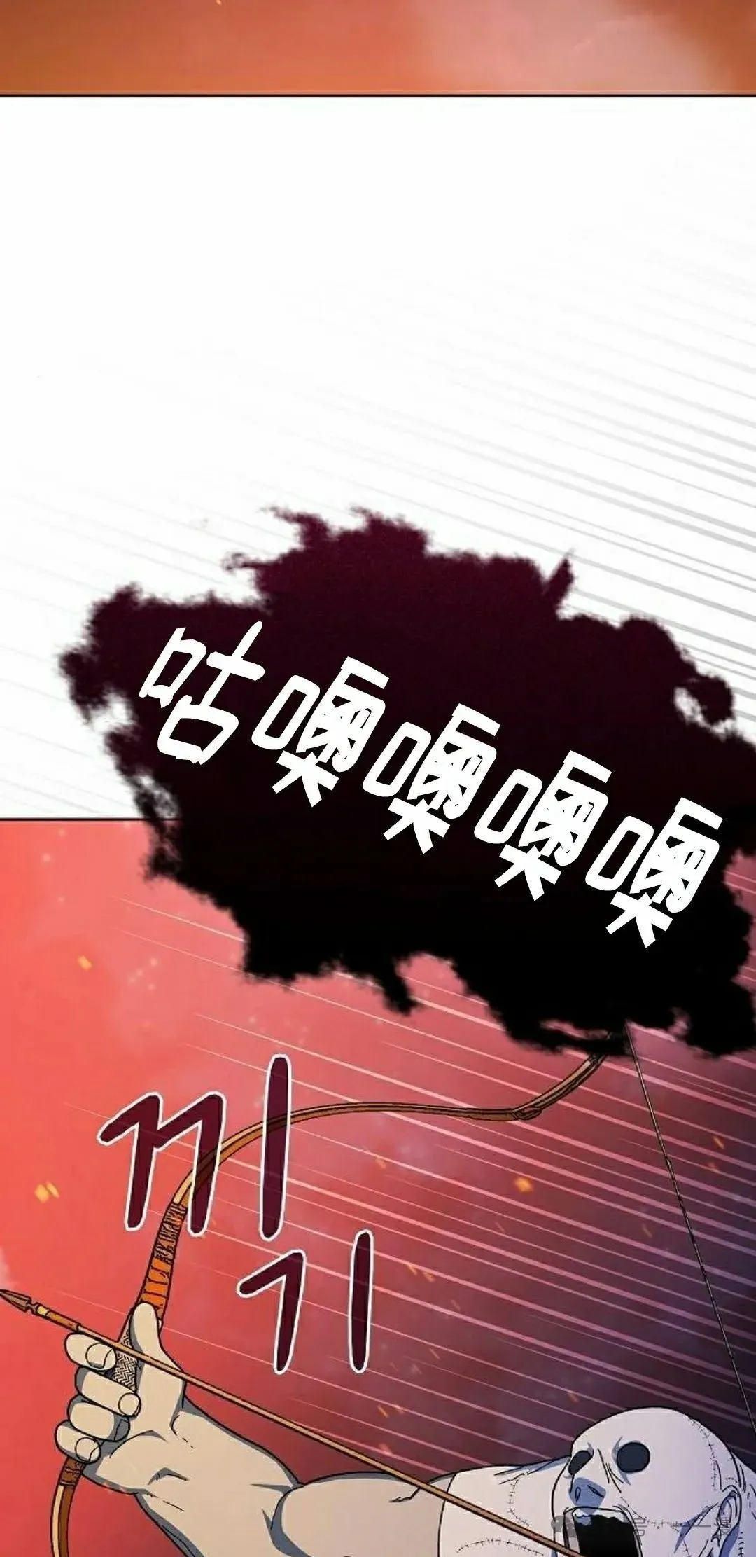 第67集11