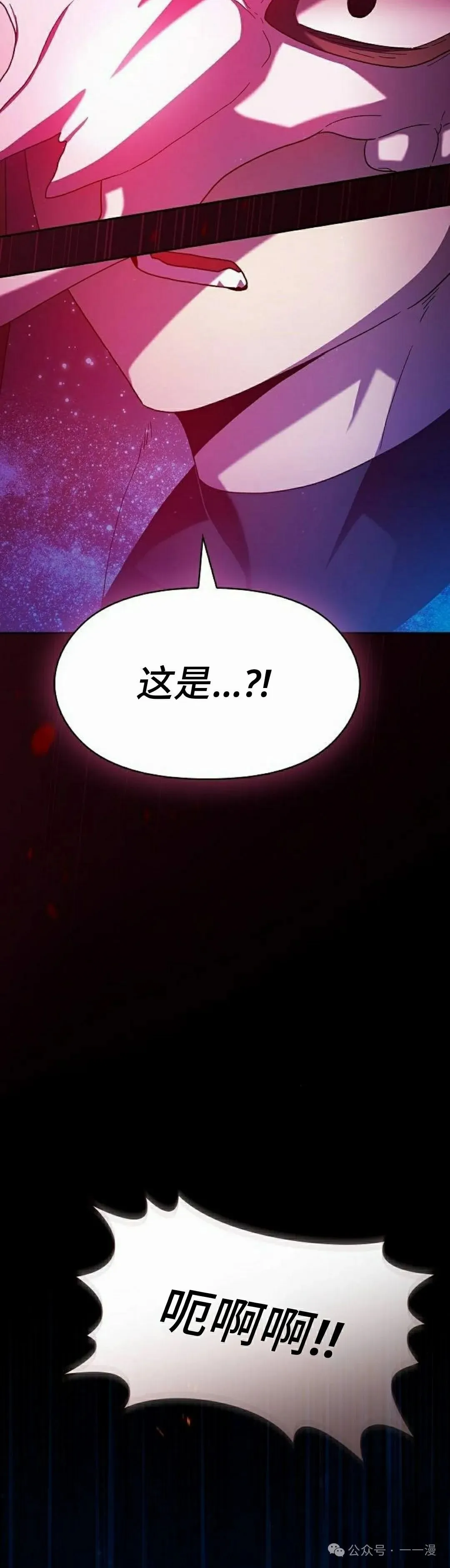 第64集57
