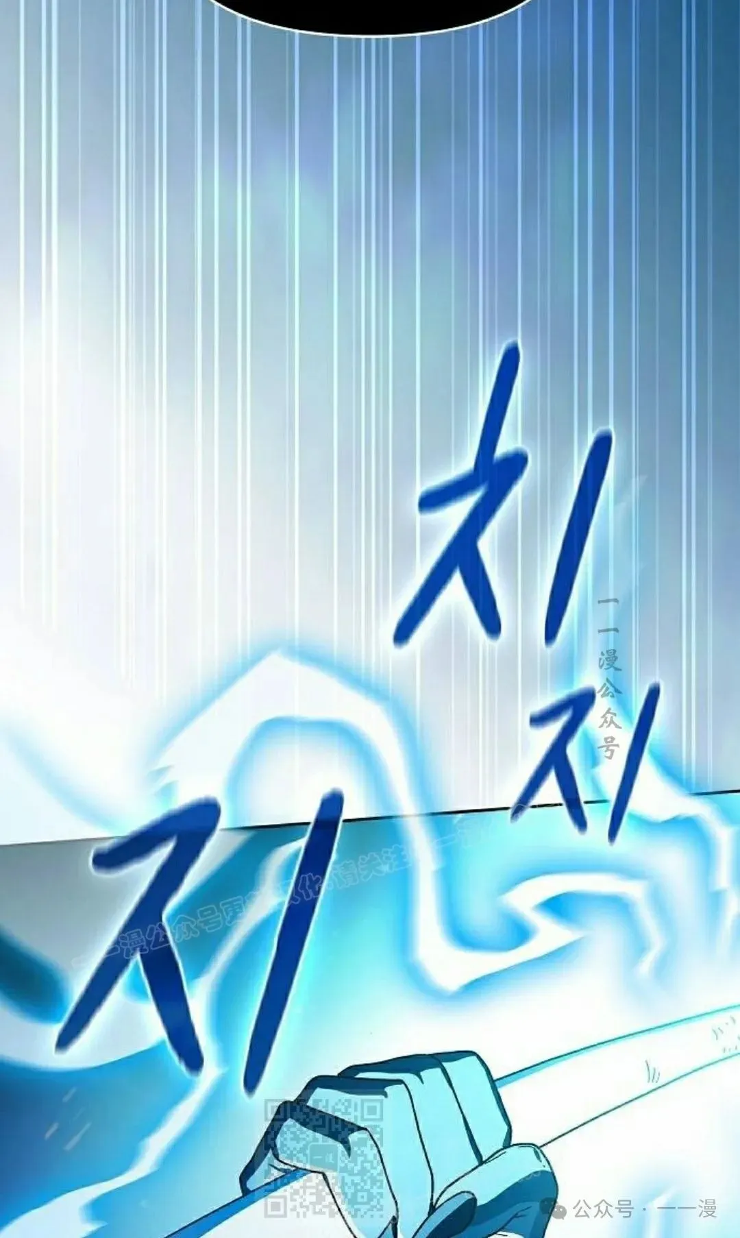 第65集 补发117