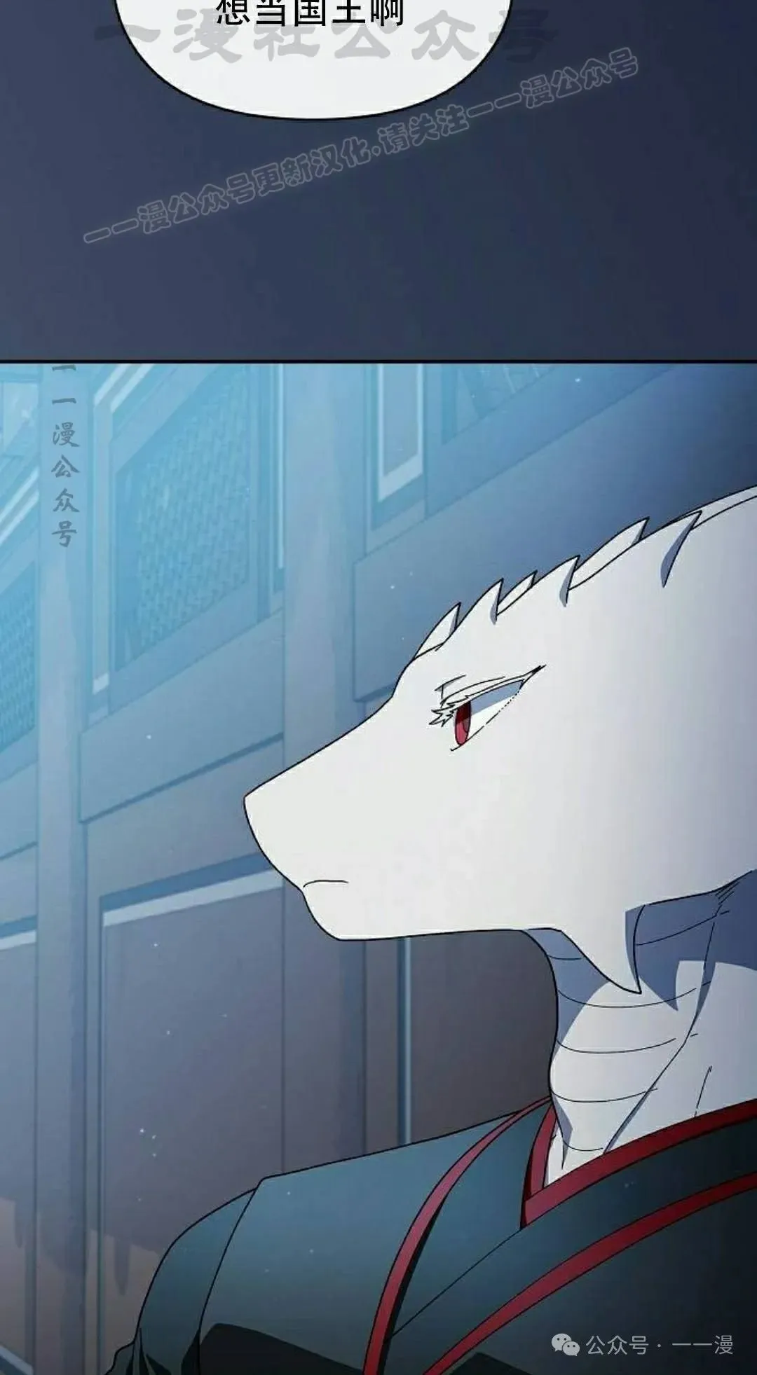 第73集3