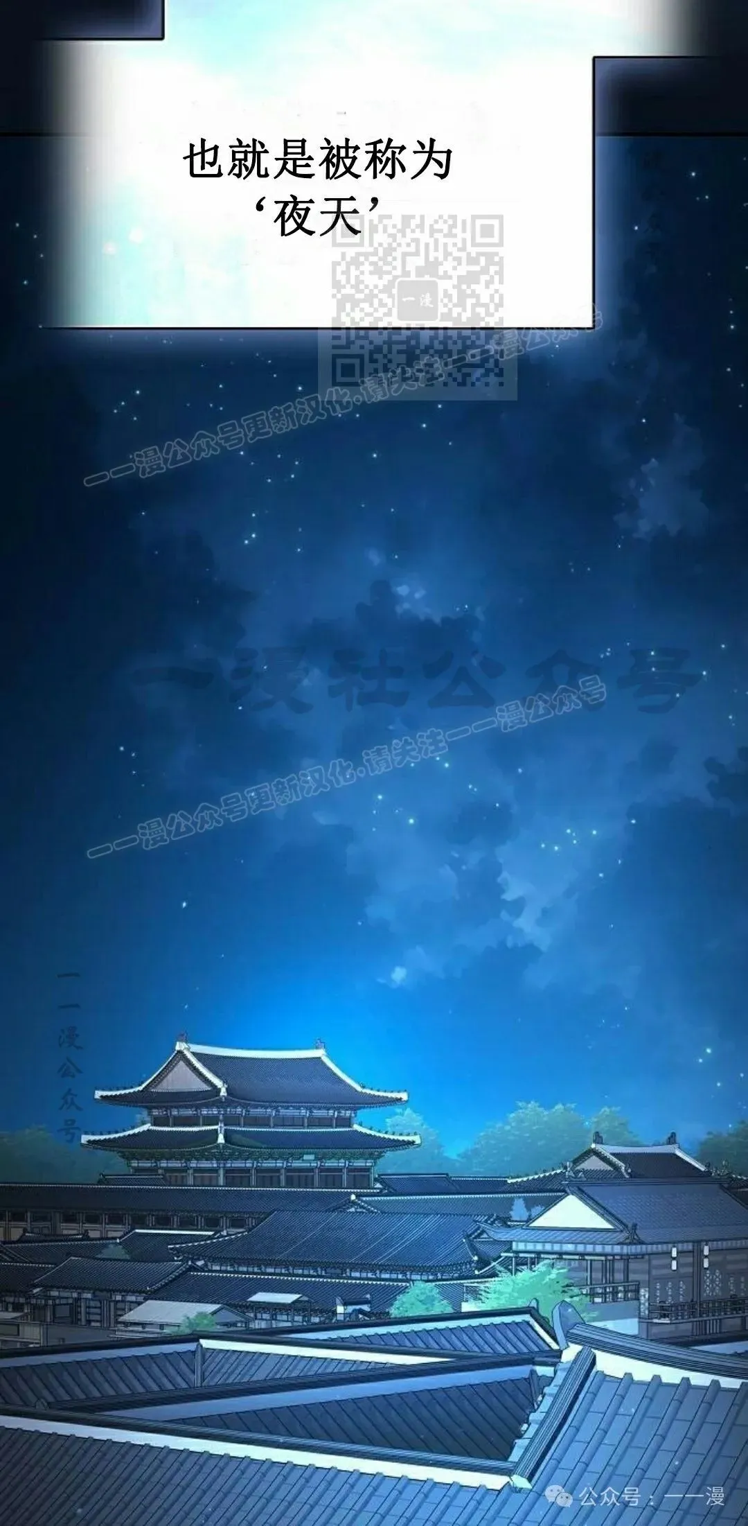 第69集49