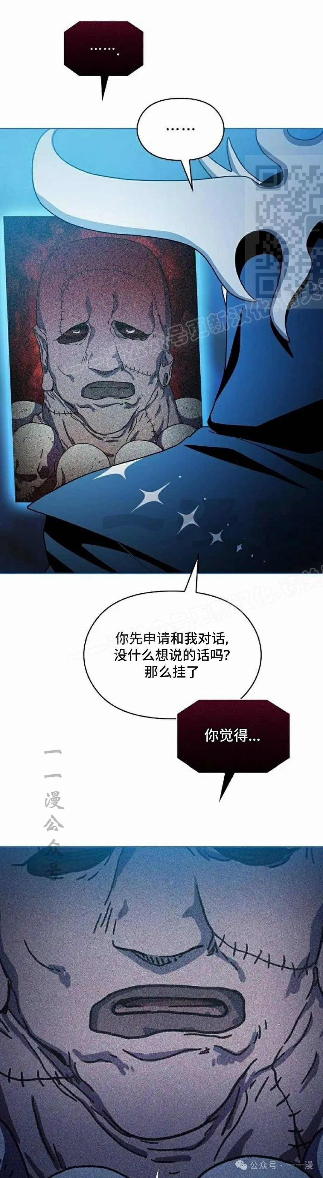 第64集40