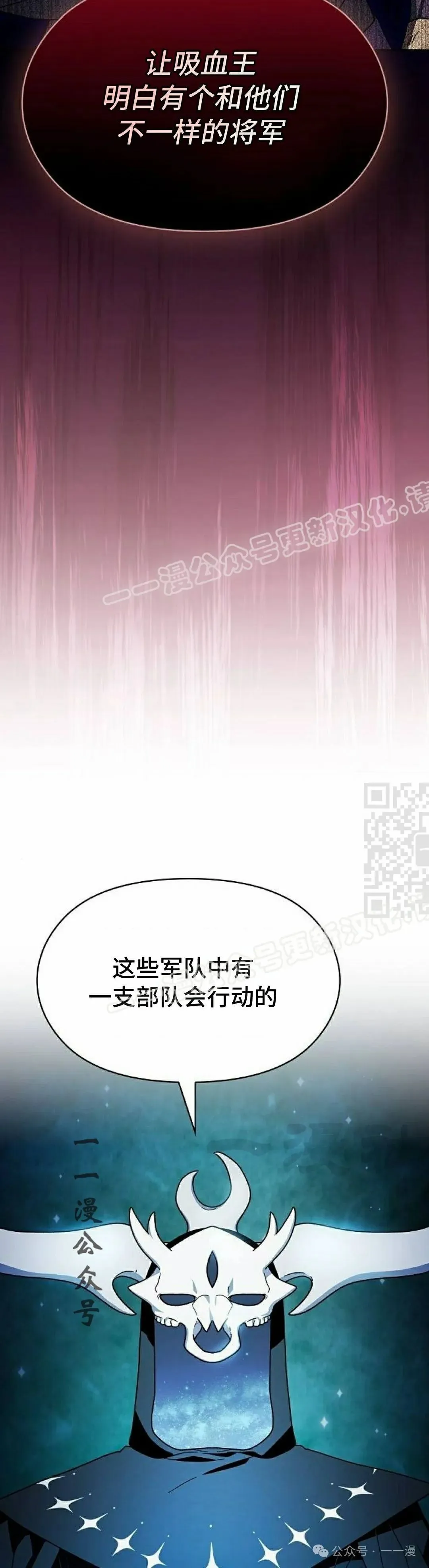 第59集46