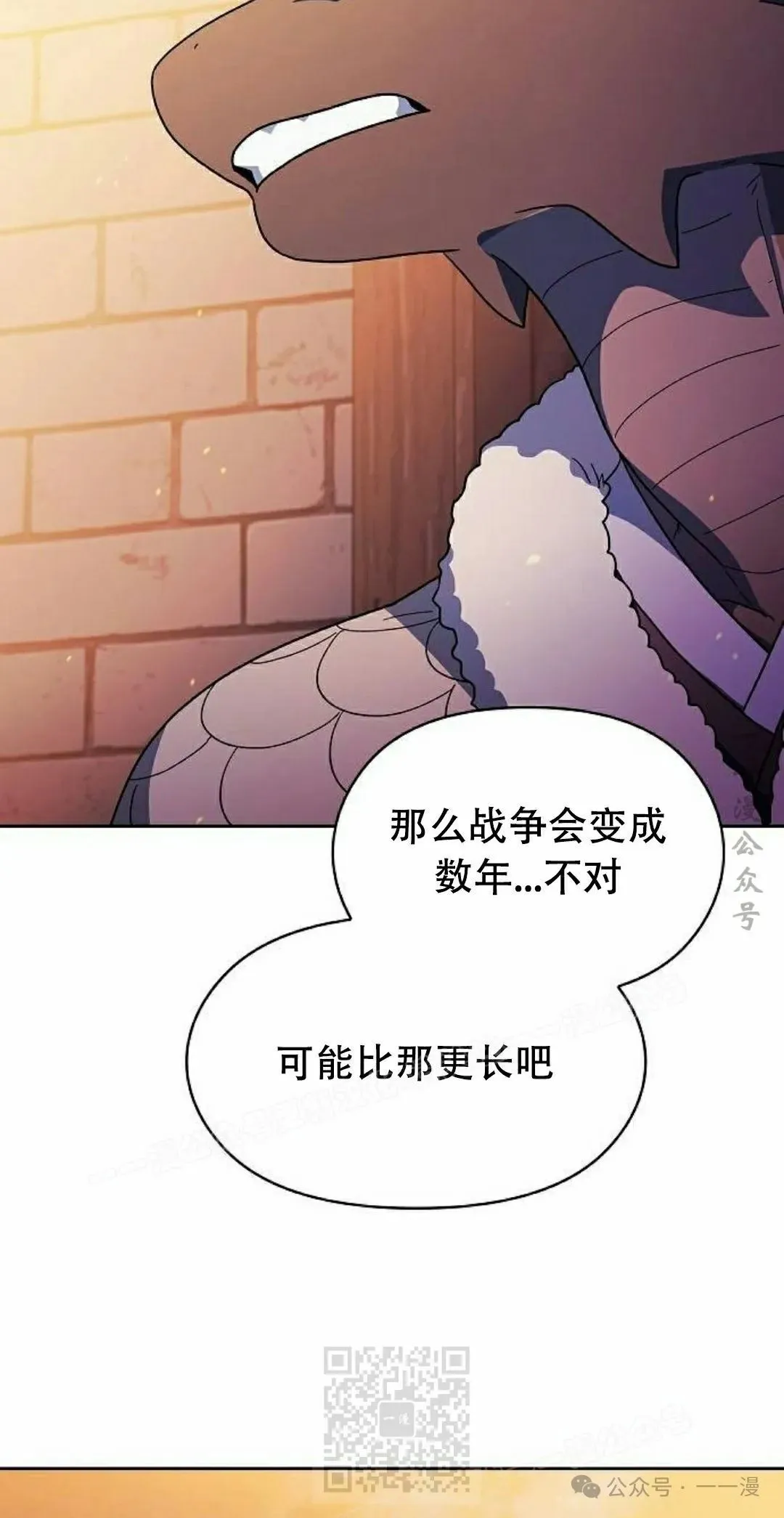 第65集48