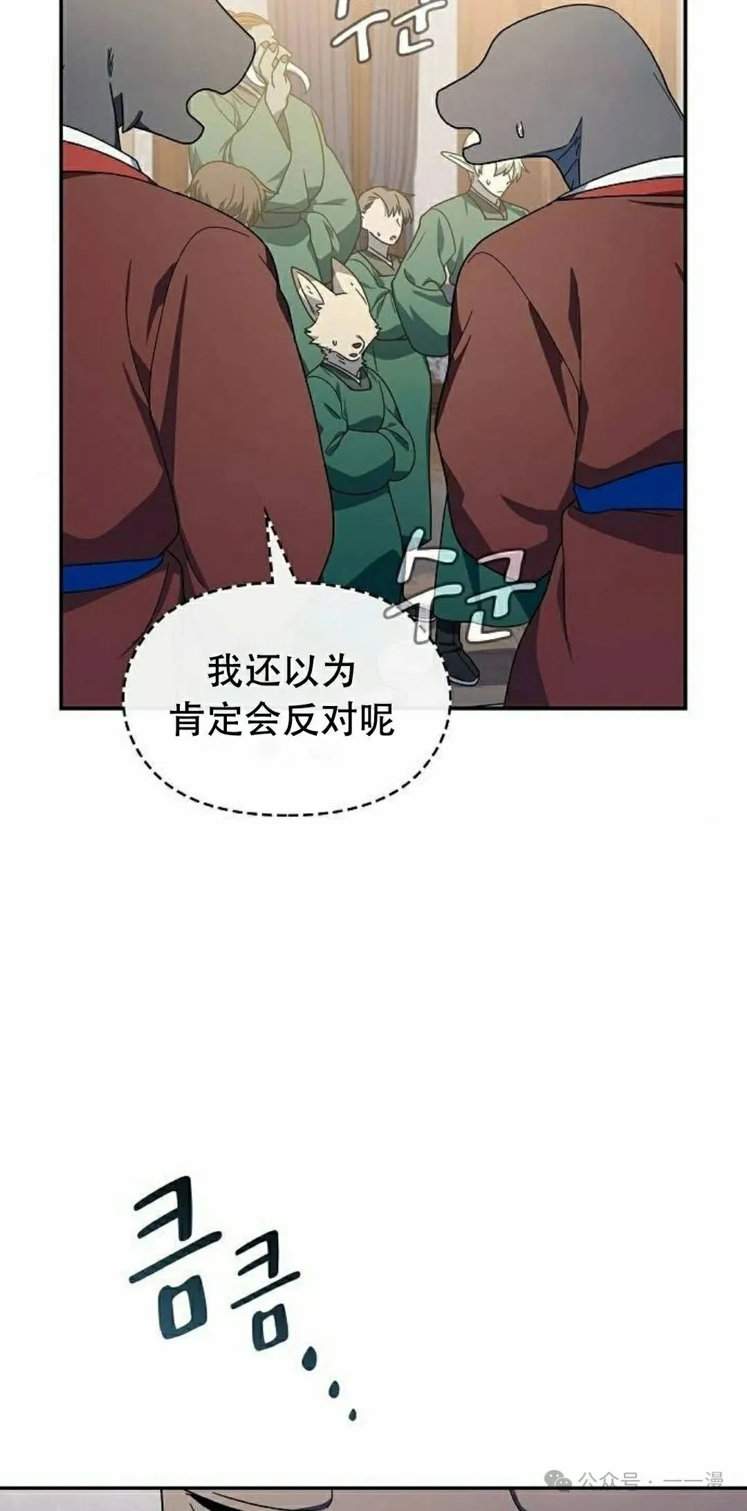 第73集47