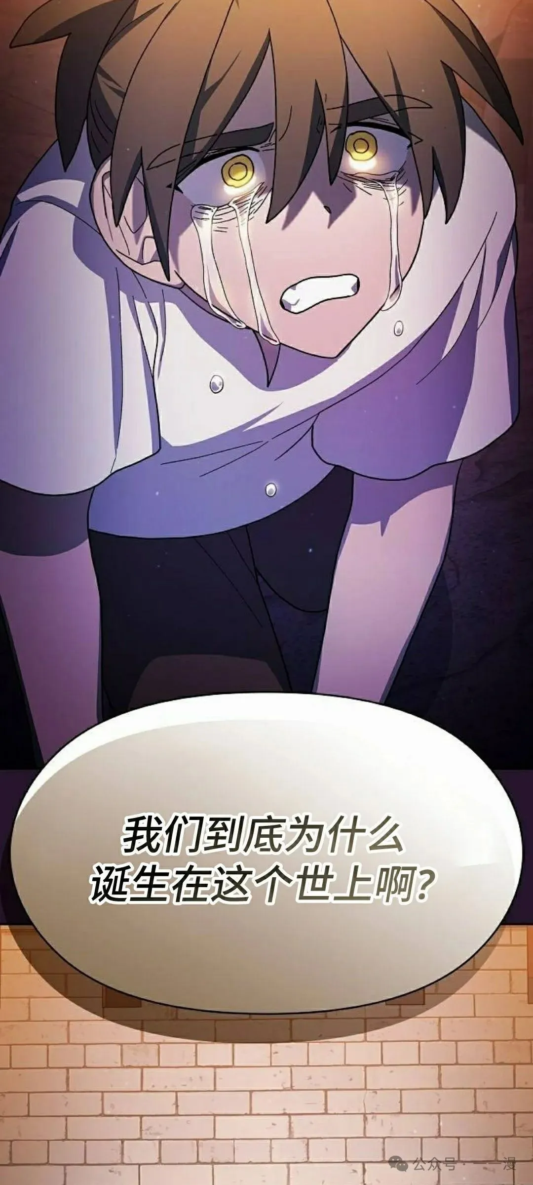 第61集51