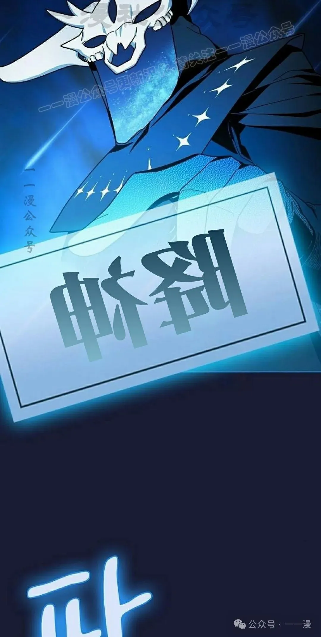 第65集63