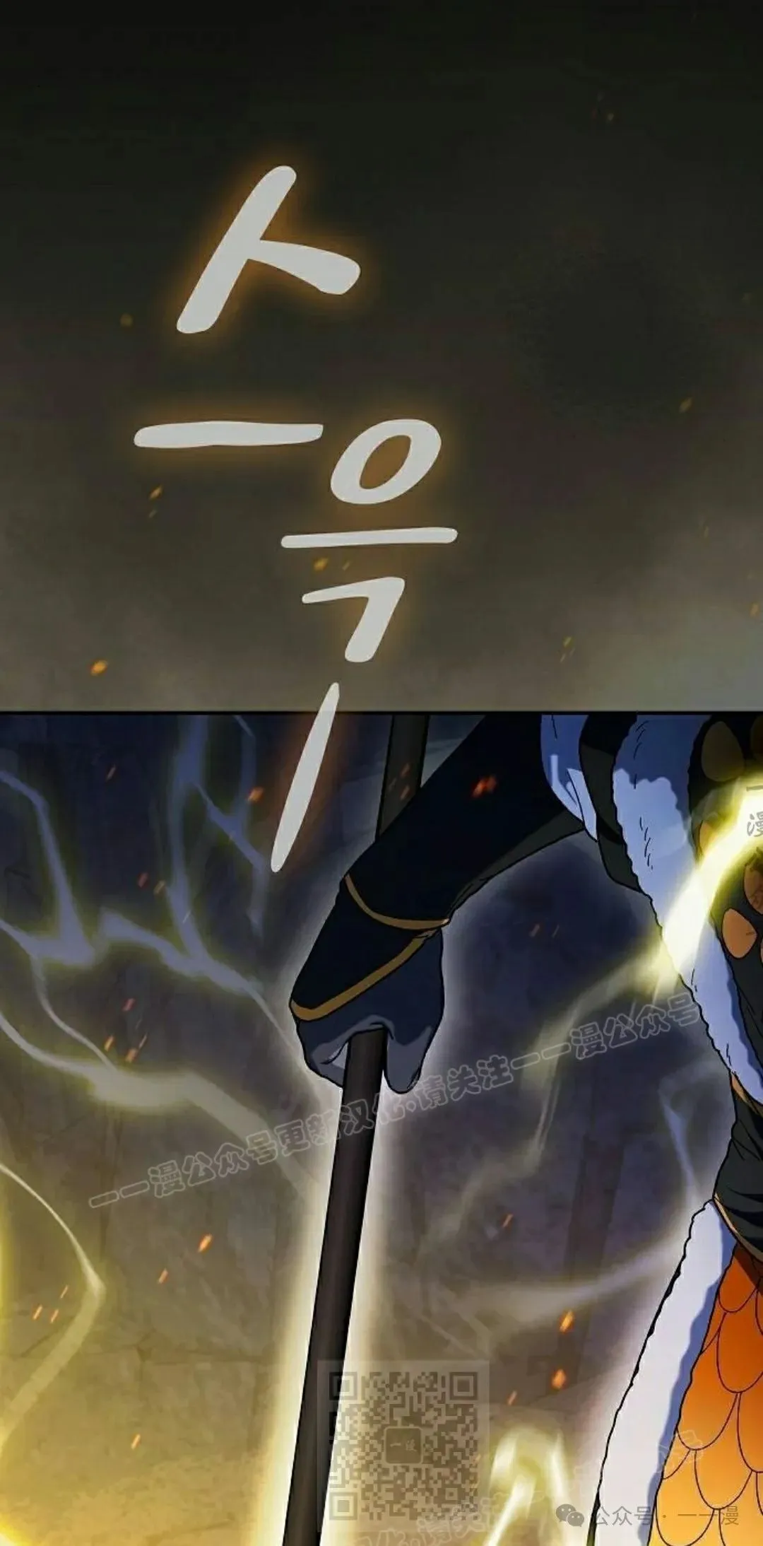 第66集98