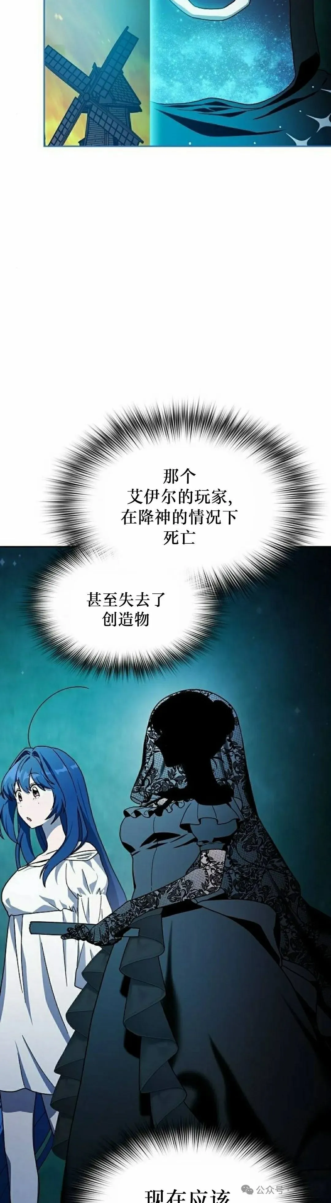 第59集4
