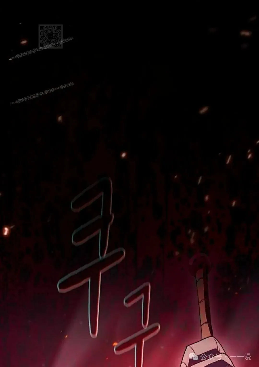 第64集70