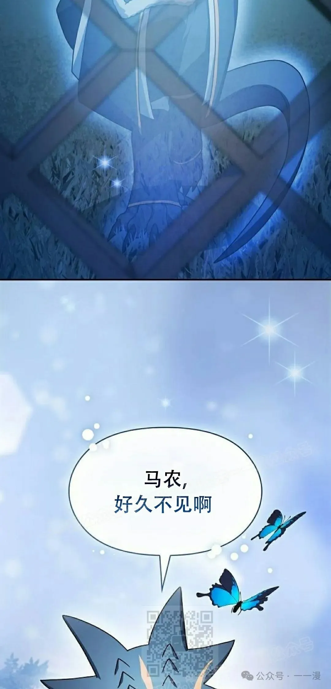 第69集87