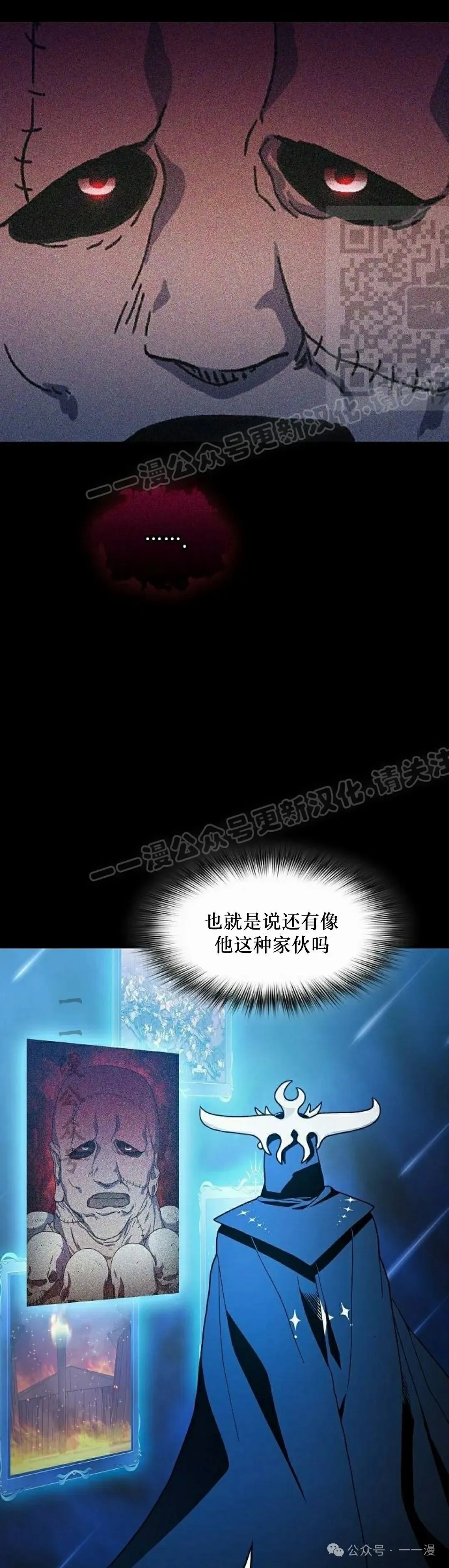 第64集50