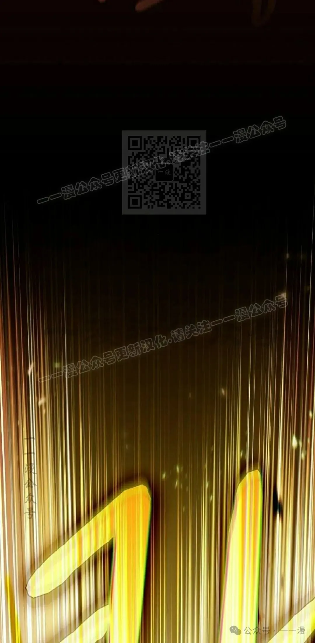 第66集85