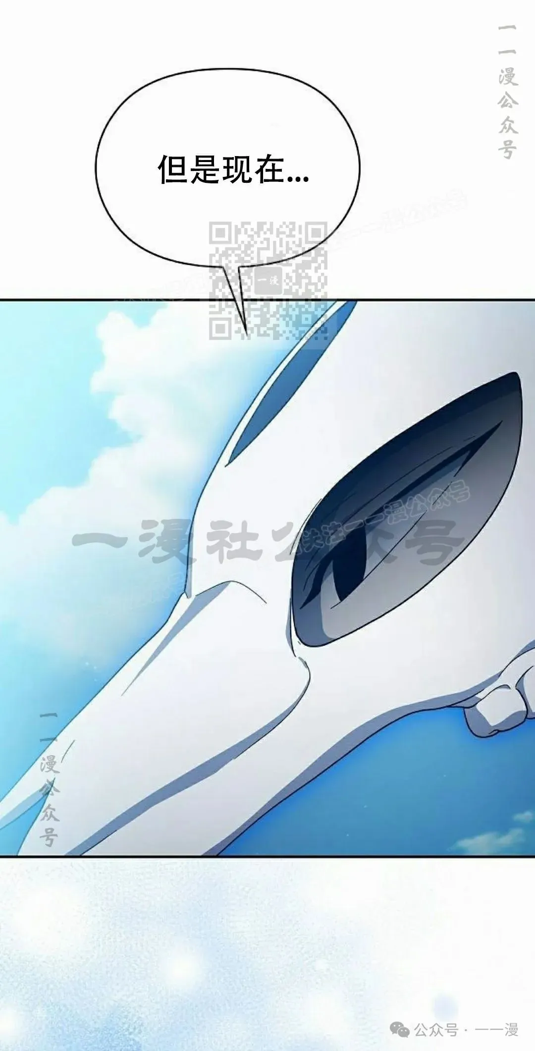 第72集45