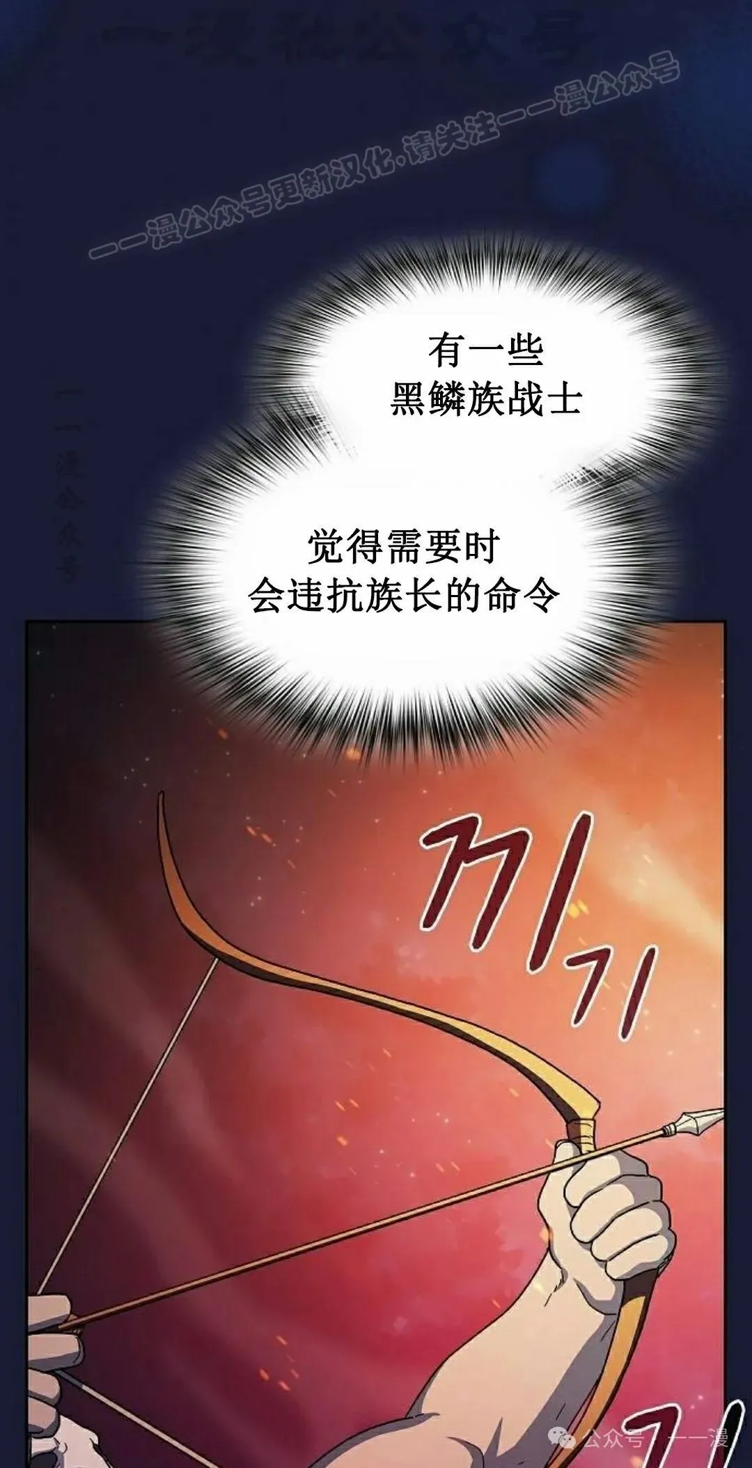 第65集 补发102