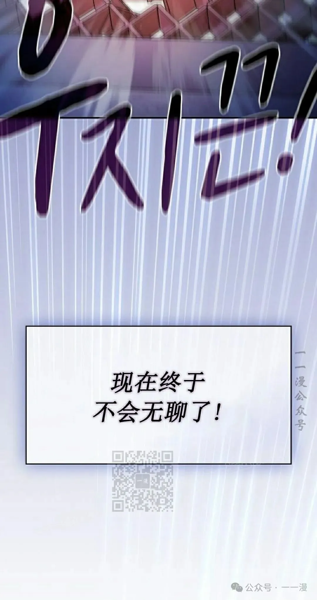 第68集22