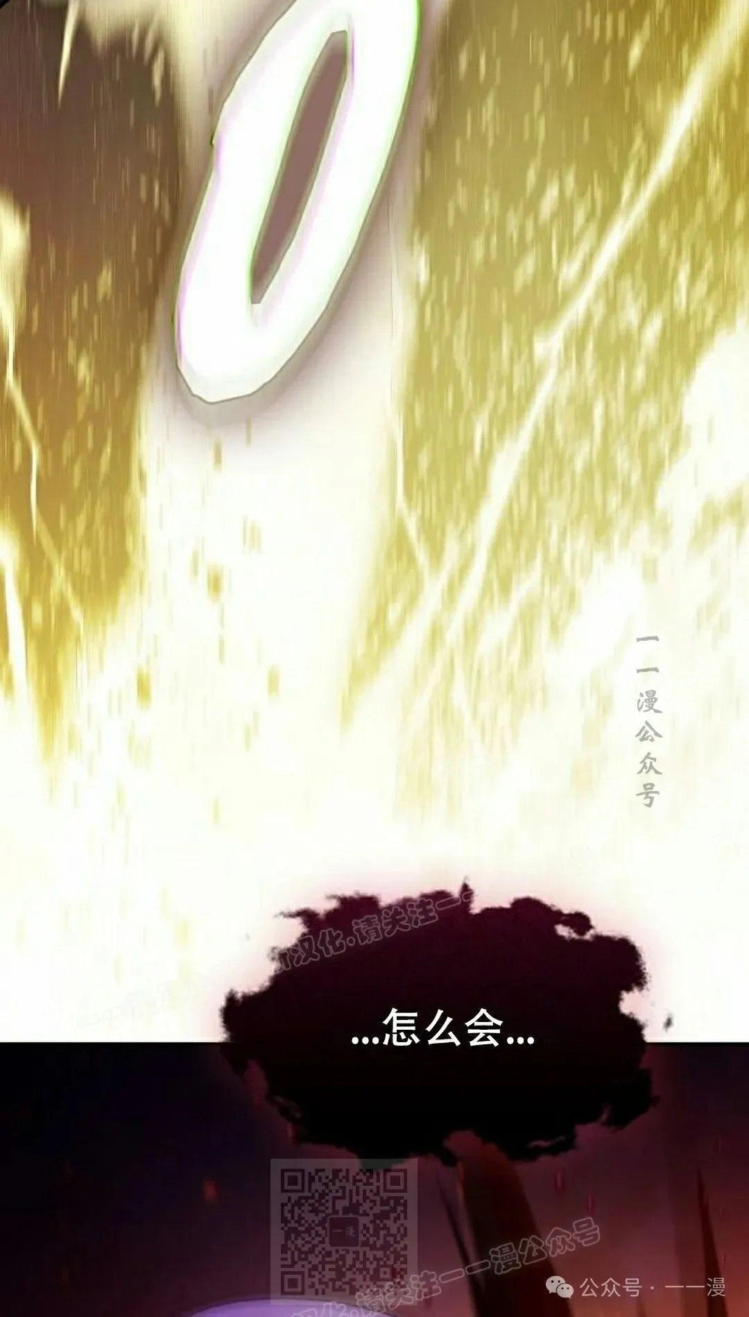 第66集118