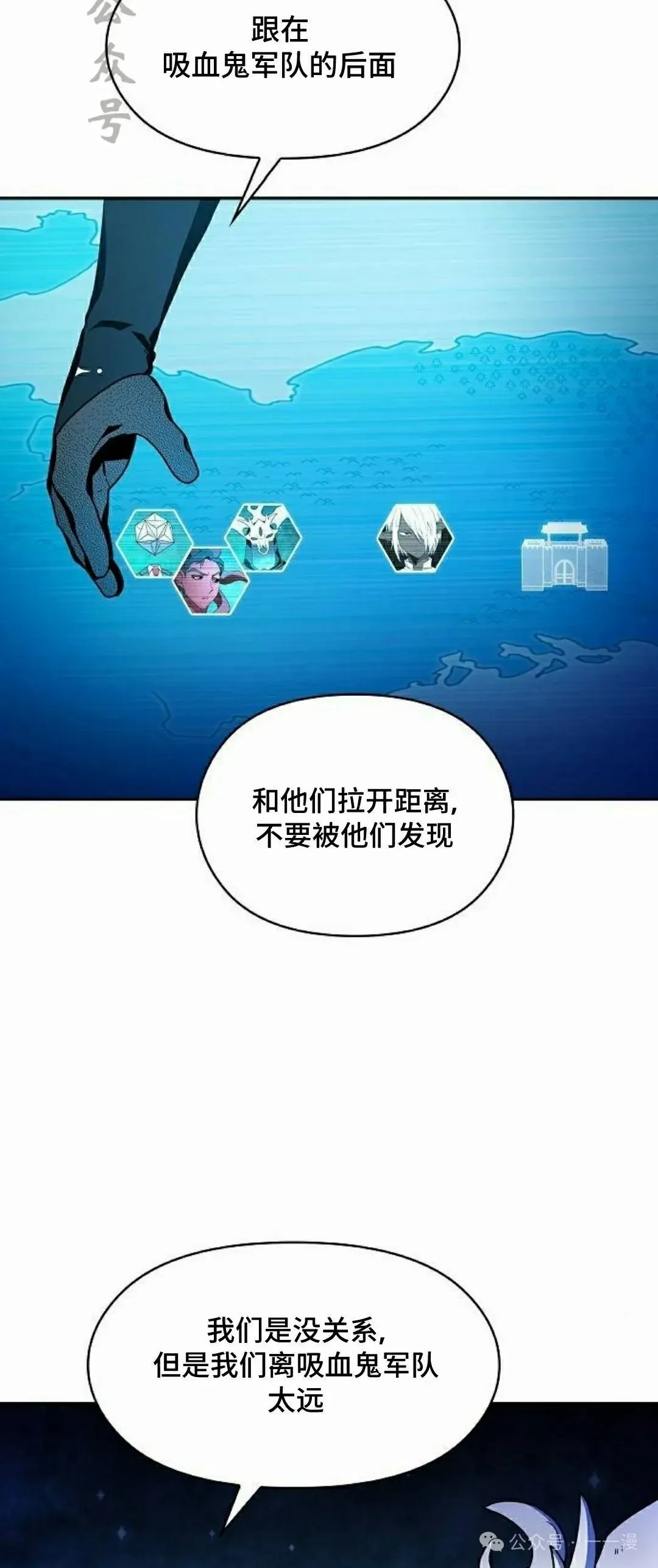 第60集80