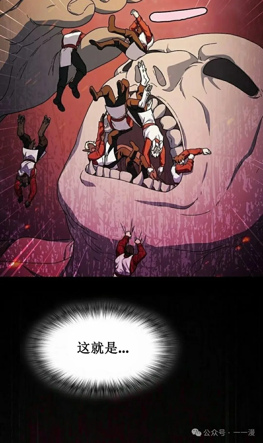 第65集 补发17