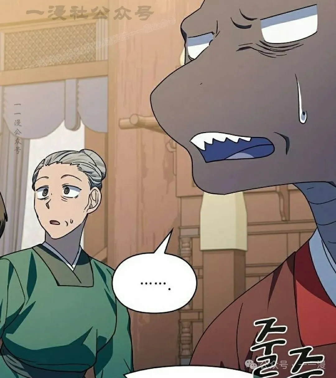 第72集83