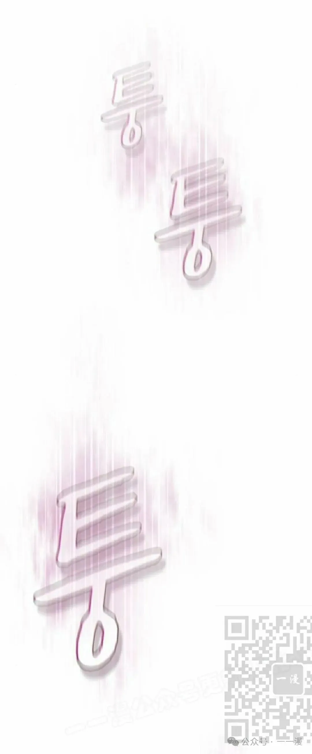 第60集7