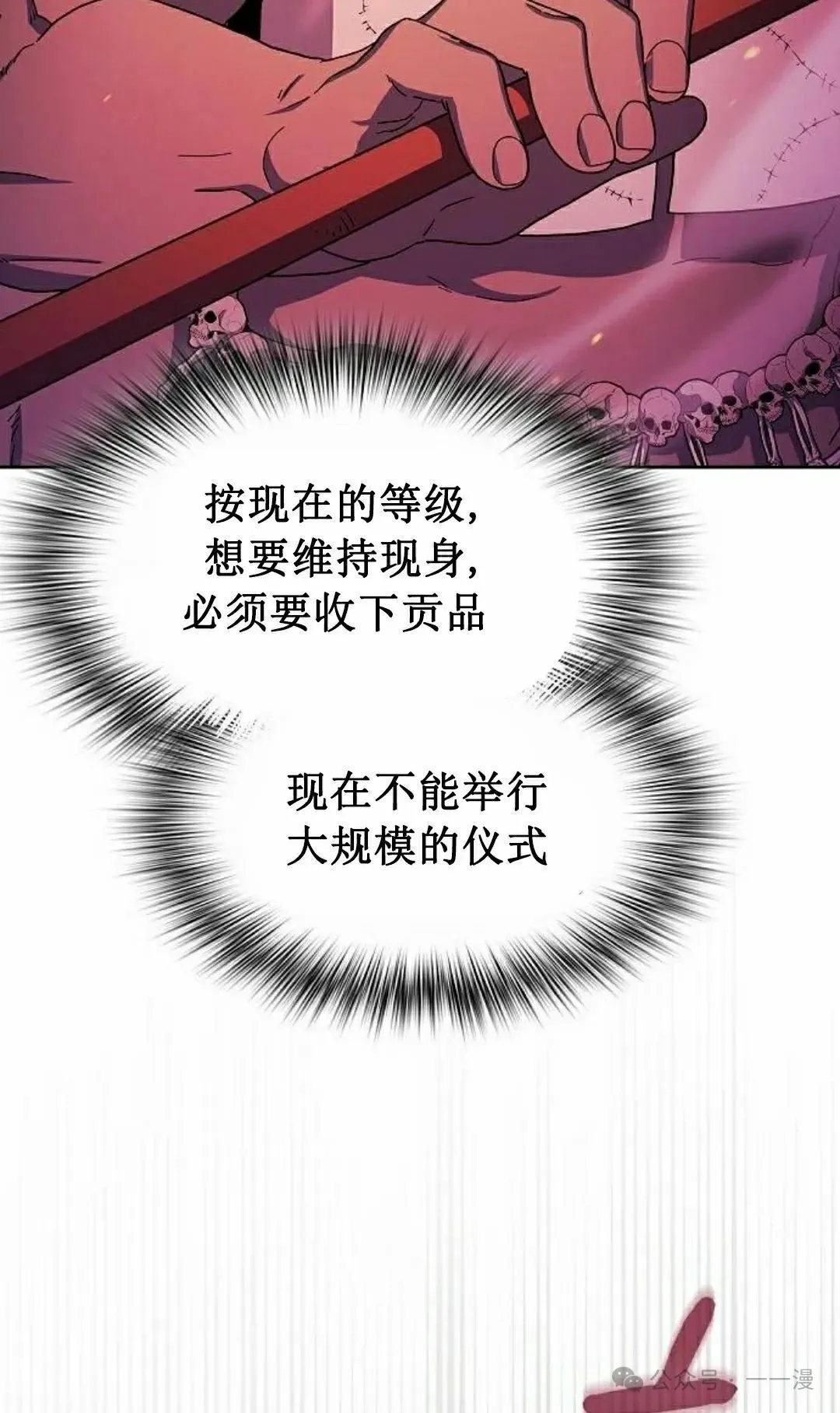 第65集11