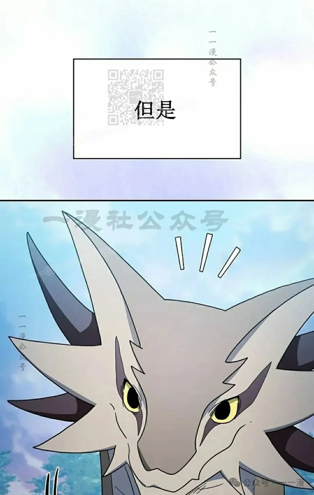 第68集10