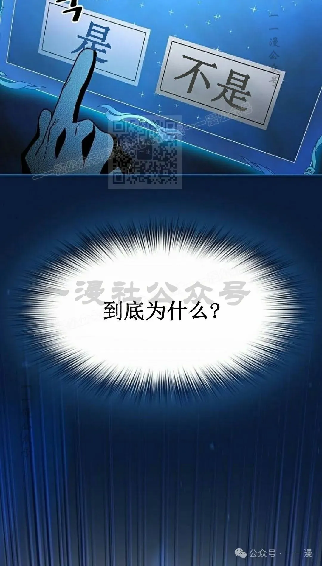 第65集 补发94