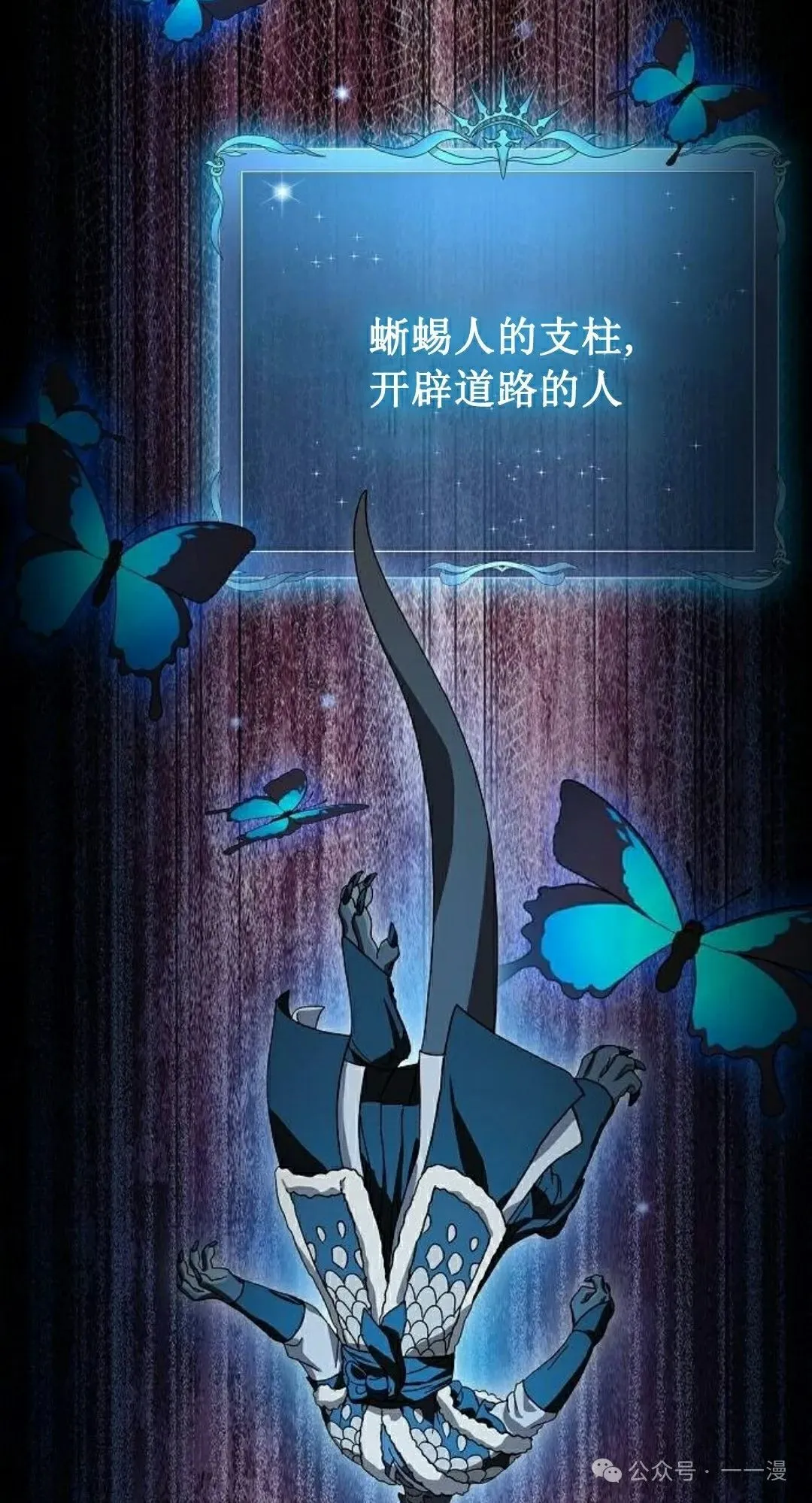 第65集 补发136