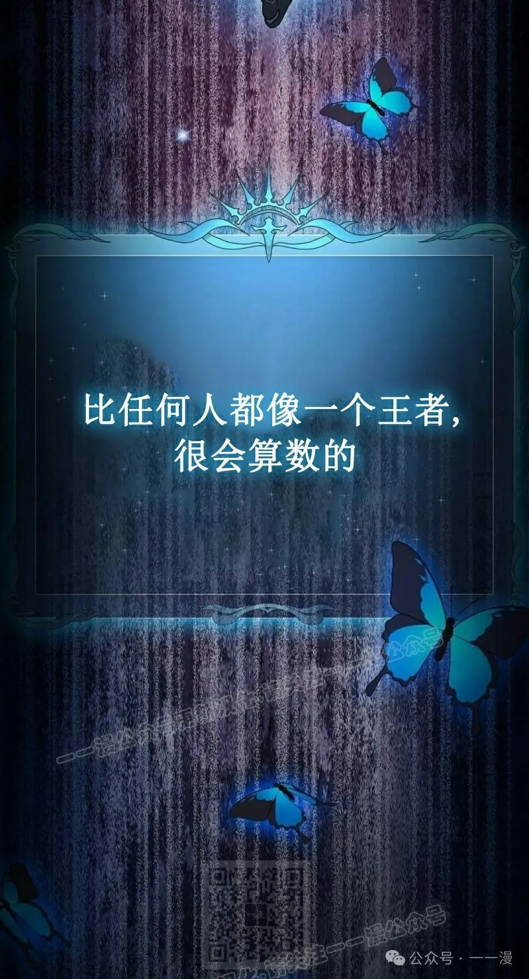 第65集 补发137