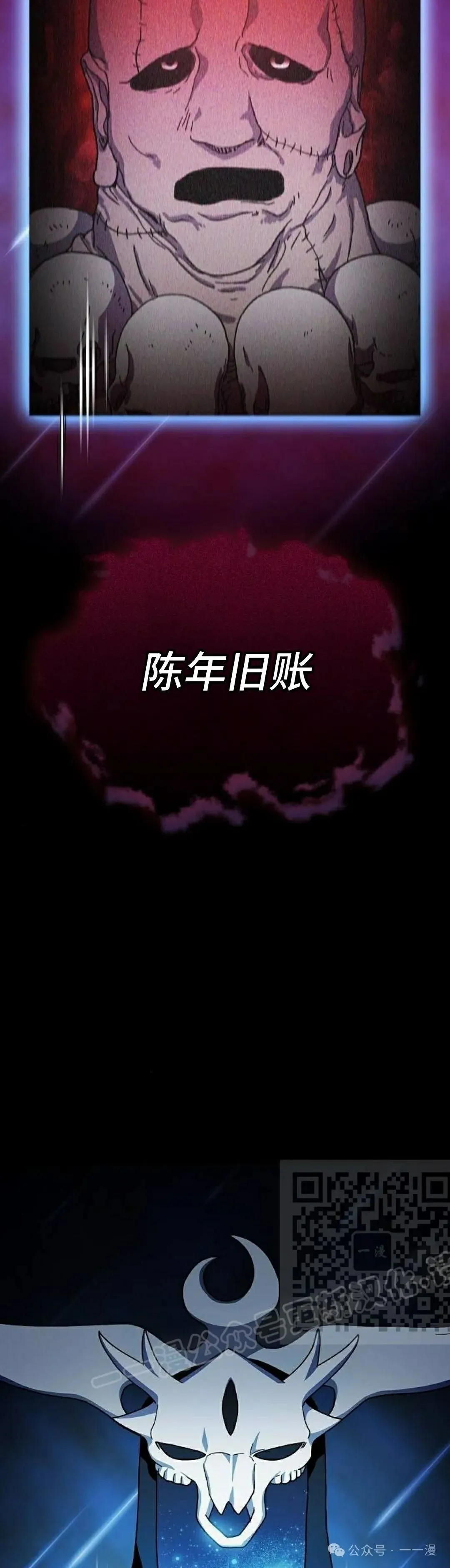 第64集52