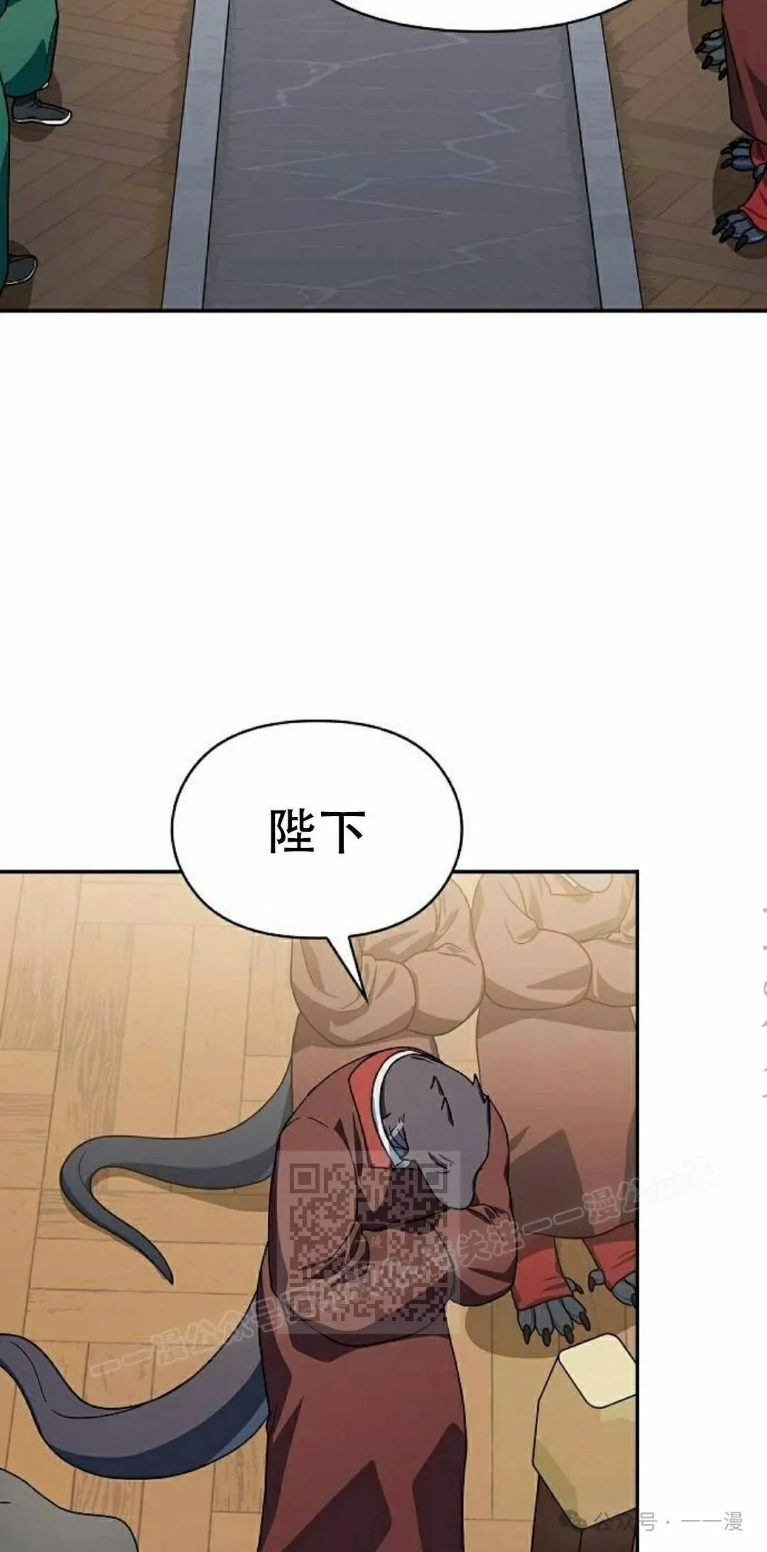 第73集42
