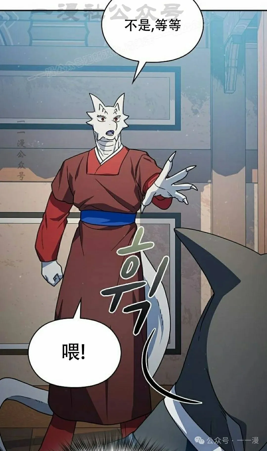 第68集33