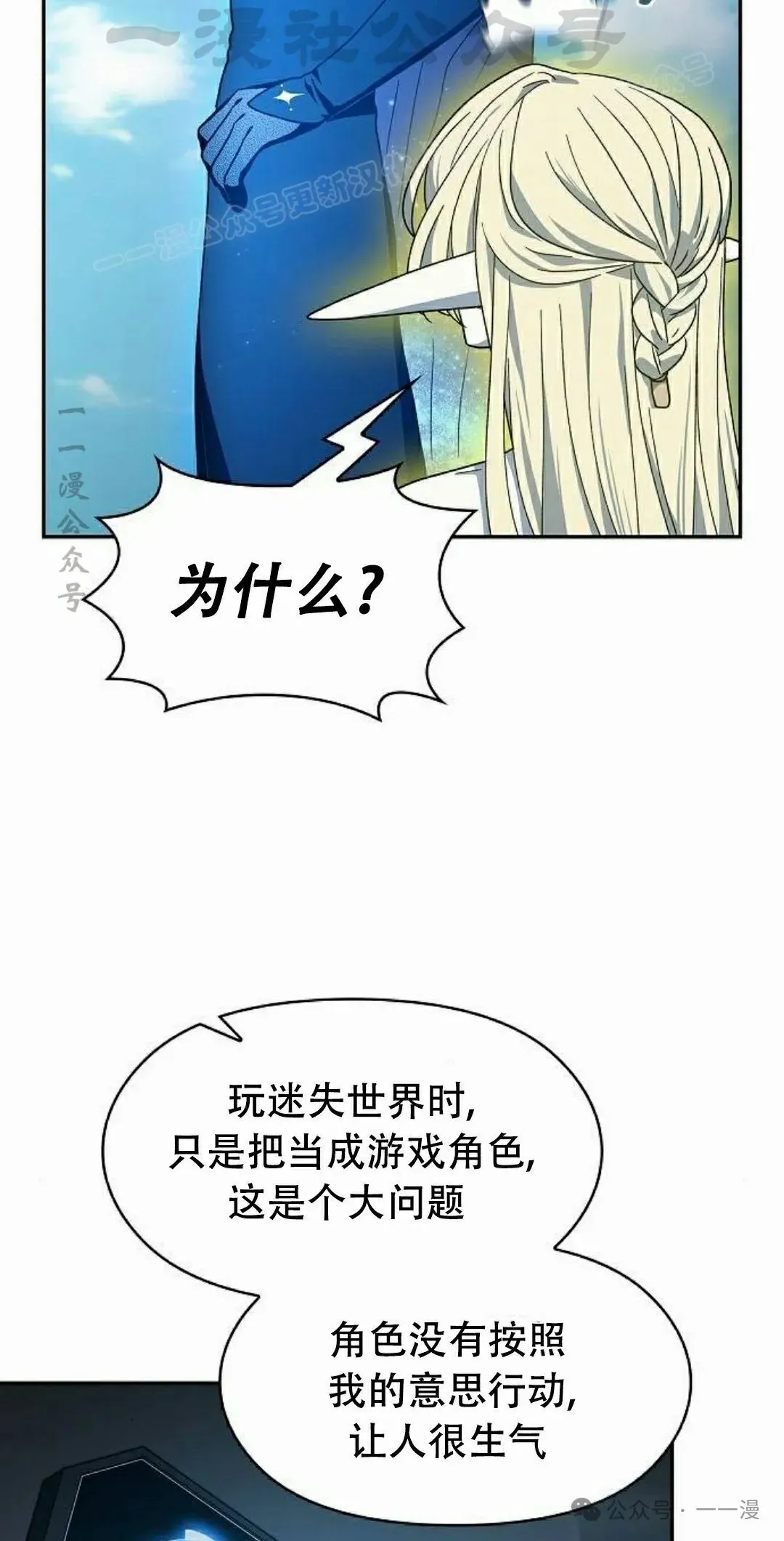 第72集43