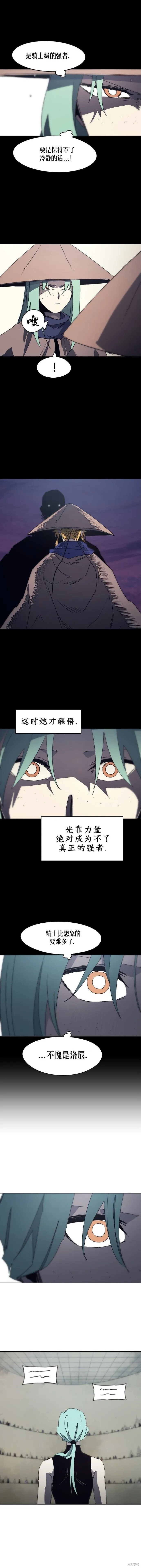 第169话1