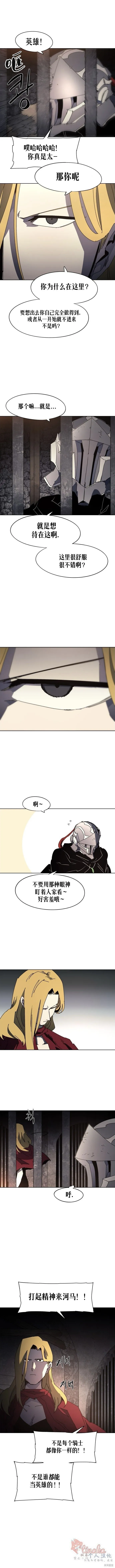 第165话1