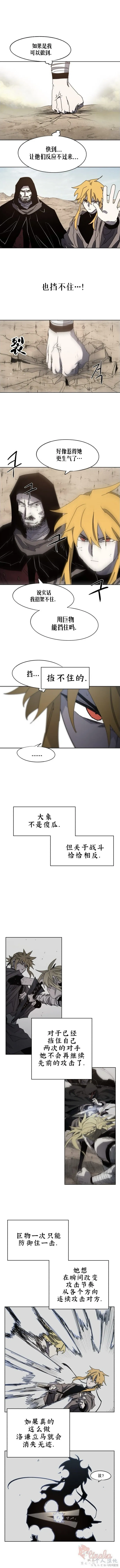 第168话1