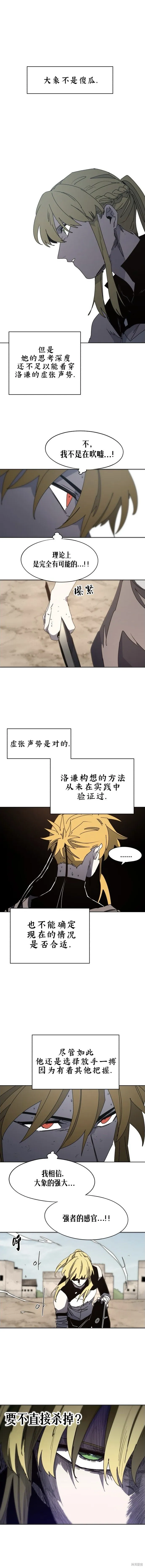 第168话0