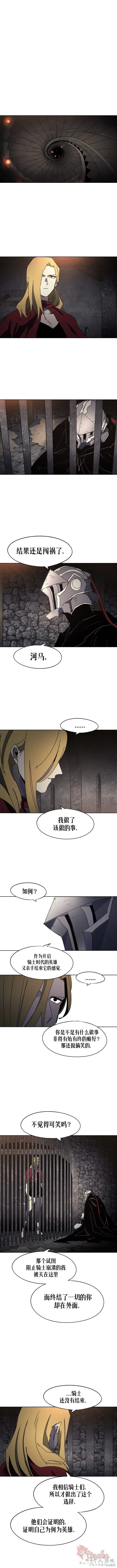 第165话0